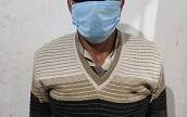 अपहरण मुद्दाका फरार अभियुतm कानु प्रकाउ